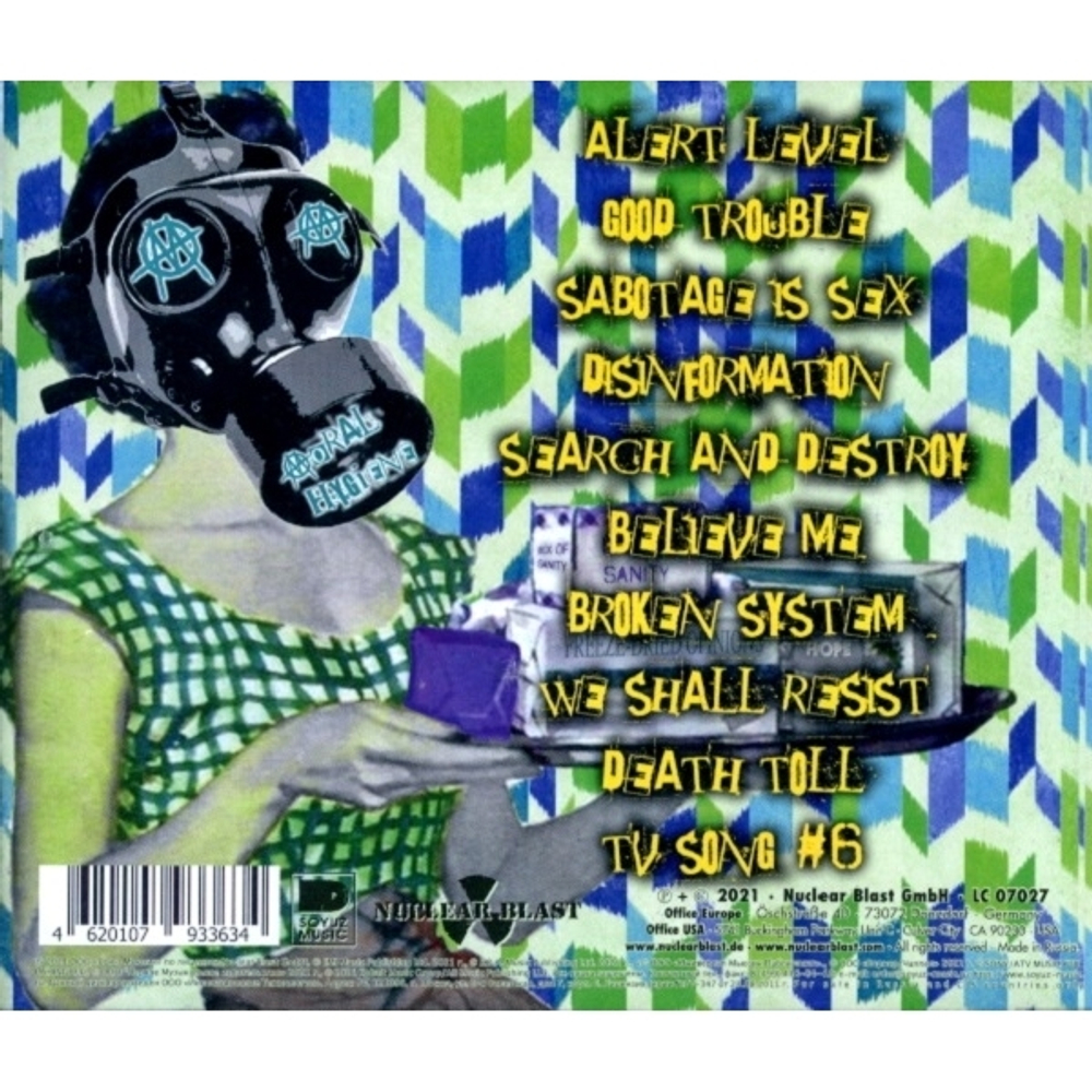 Ministry / Moral Hygiene (RU)(CD)