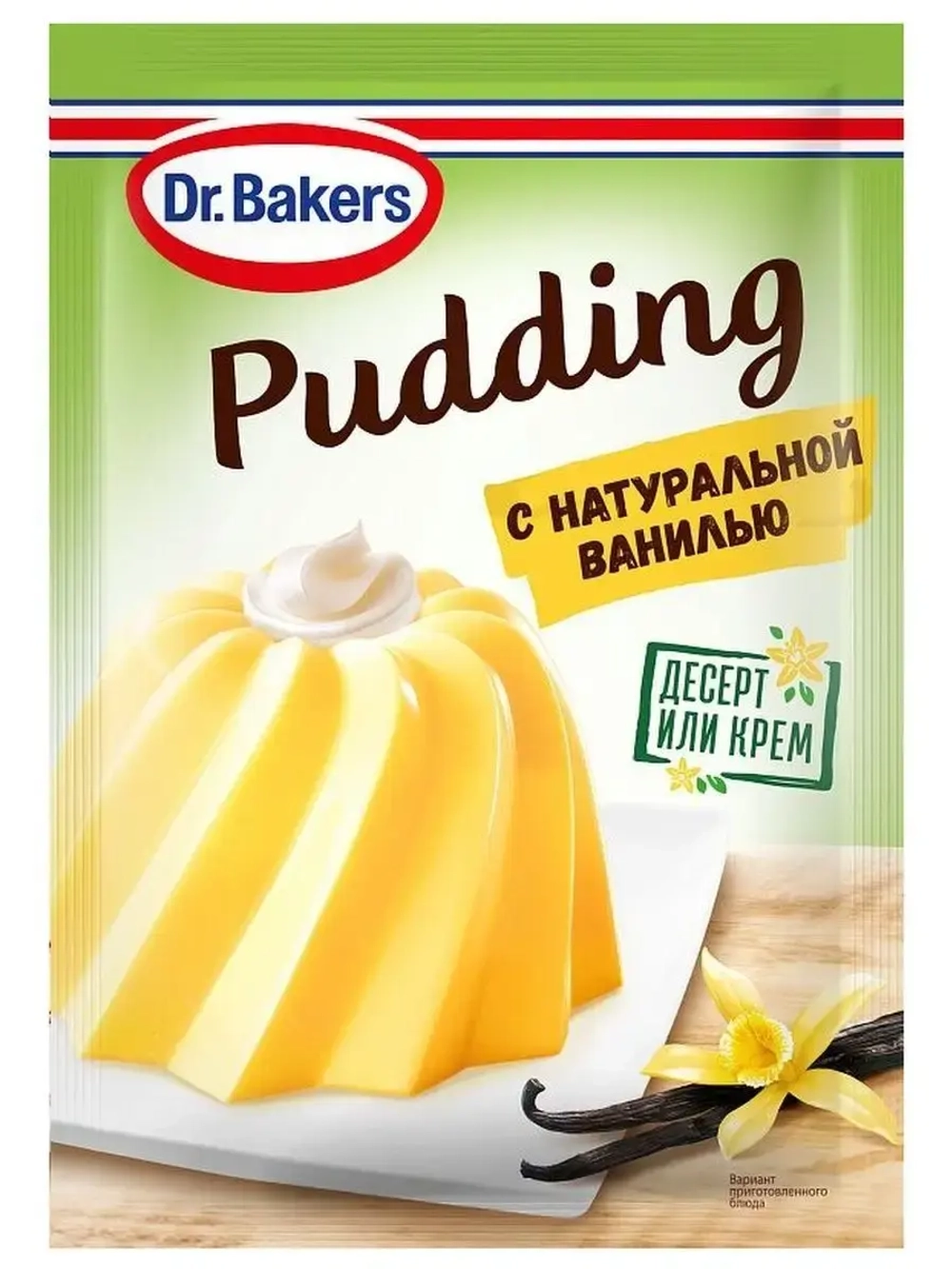 Пудинг Панна Котта, Ванильный ассорти 2 шт