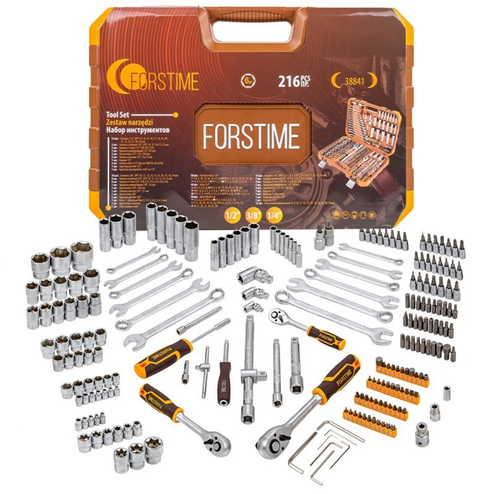Набор инструментов 1/4" 3/8" 1/2", 216 предметов FORSTIME FT-38841