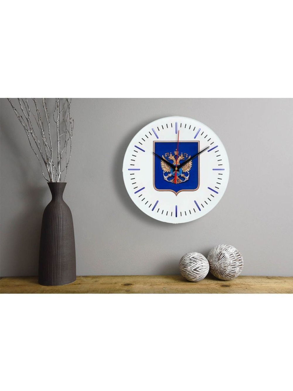 Настенные часы "герб Росрыболовства 02 52"
