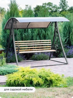 Грунт эмаль по ржавчине 3 в 1 Elcon краска по ржавчине для металла глянцевая, графит RAL 7024, 0,8 кг