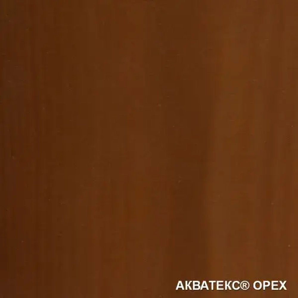 АКВАТЕКС 2 в 1 защитно-декоративное покрытие для дерева, алкидное, полуматовое, лессирующее, орех (0.8 л)