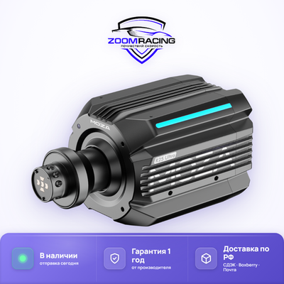 Рулевая база MOZA Racing R25 Ultra 25 Нм — флагманский Direct Drive для симрейсинга