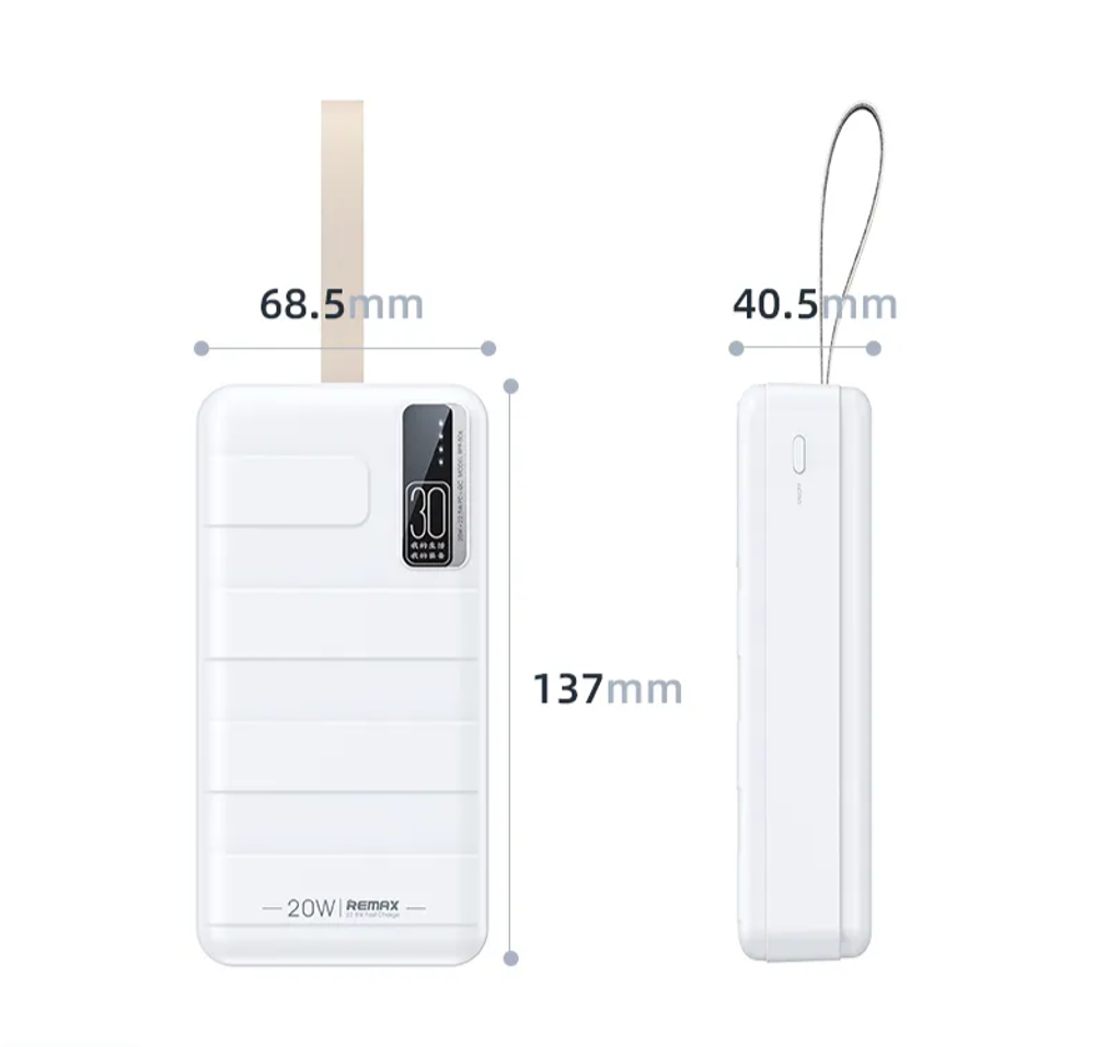Повербанк (PowerBank) Remax RPP-506 (30000mAh/PD+QC)