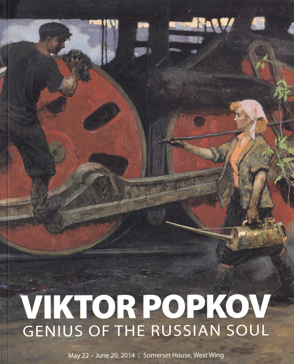 Виктор Попков. Гений русской души. Каталог выставки