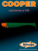 Силиконовая приманка COOPER 4,0"(4шт) 100мм, цвет 034 Red Head
