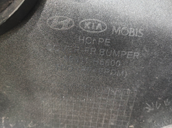 Бампер передний в сборе Hyundai Solaris 2 (HCR) 20-нв Б/У Оригинал 86511H5500
