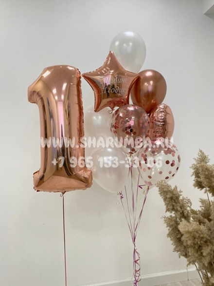 Розовое золото №2