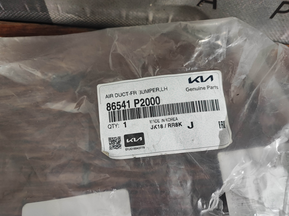 Воздуховод бампера левый Kia Sorento 4 Новый Оригинал 86541P2000