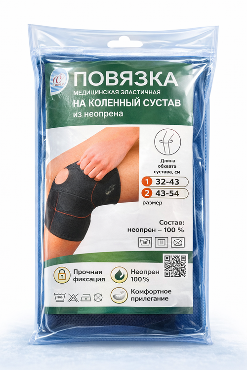 Бандаж на колено неопреновый Витали Спорт