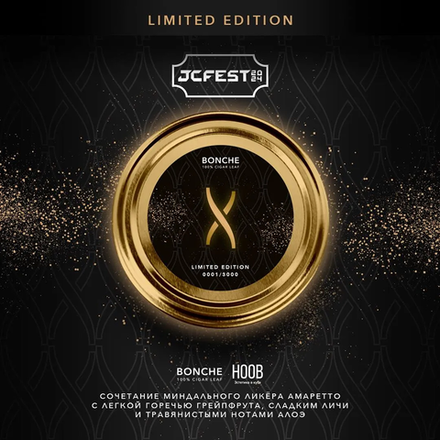 Bonche - Hoob 30 гр.