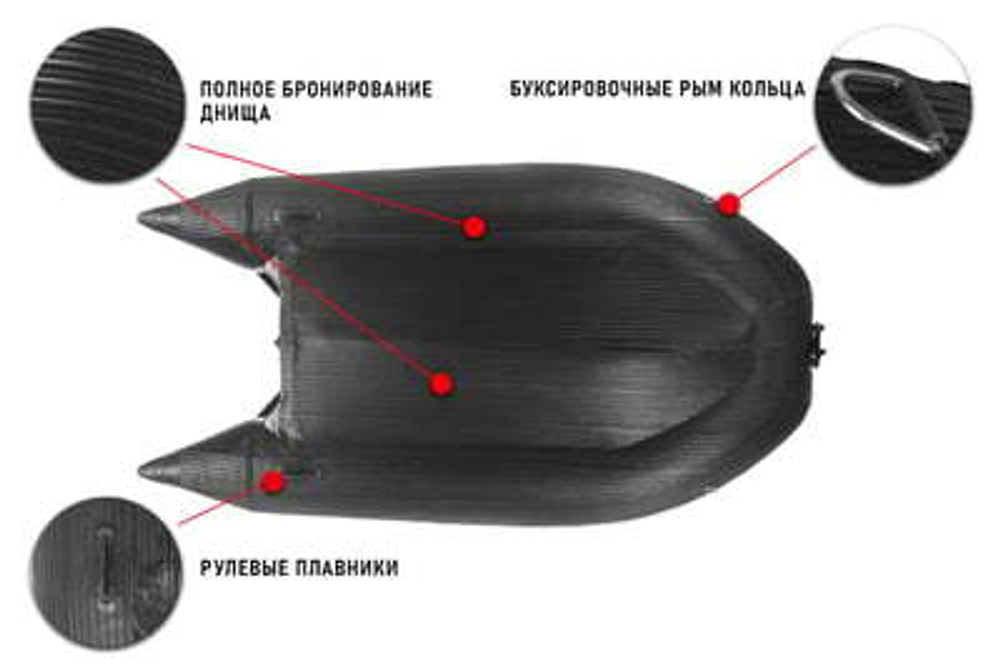 Лодка ПВХ STORMLINE Adventure Extra 400