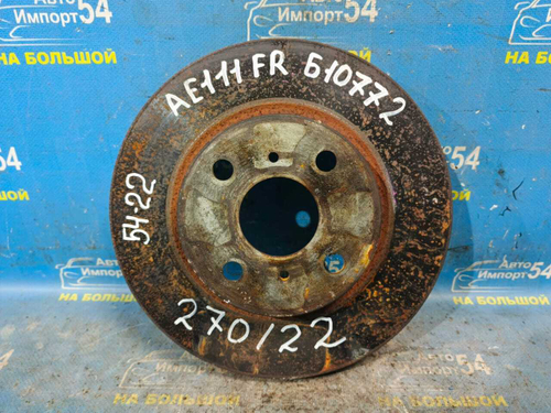 Диск тормозной передний TOYOTA SPACIO 1997-2001