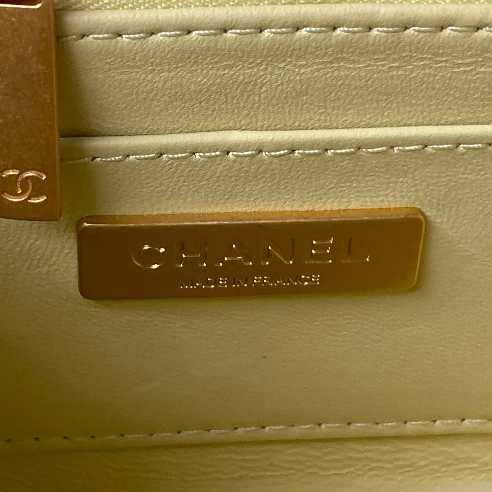 Chane1 Small Vanity Case