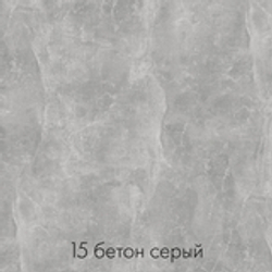 Стол кухонный стиле Лофт с металлическими ножками | Оригами-5 | 900х900х750 мм. Варианты расцветок