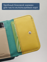 B270051 Nature - Портмоне Marta Ponti