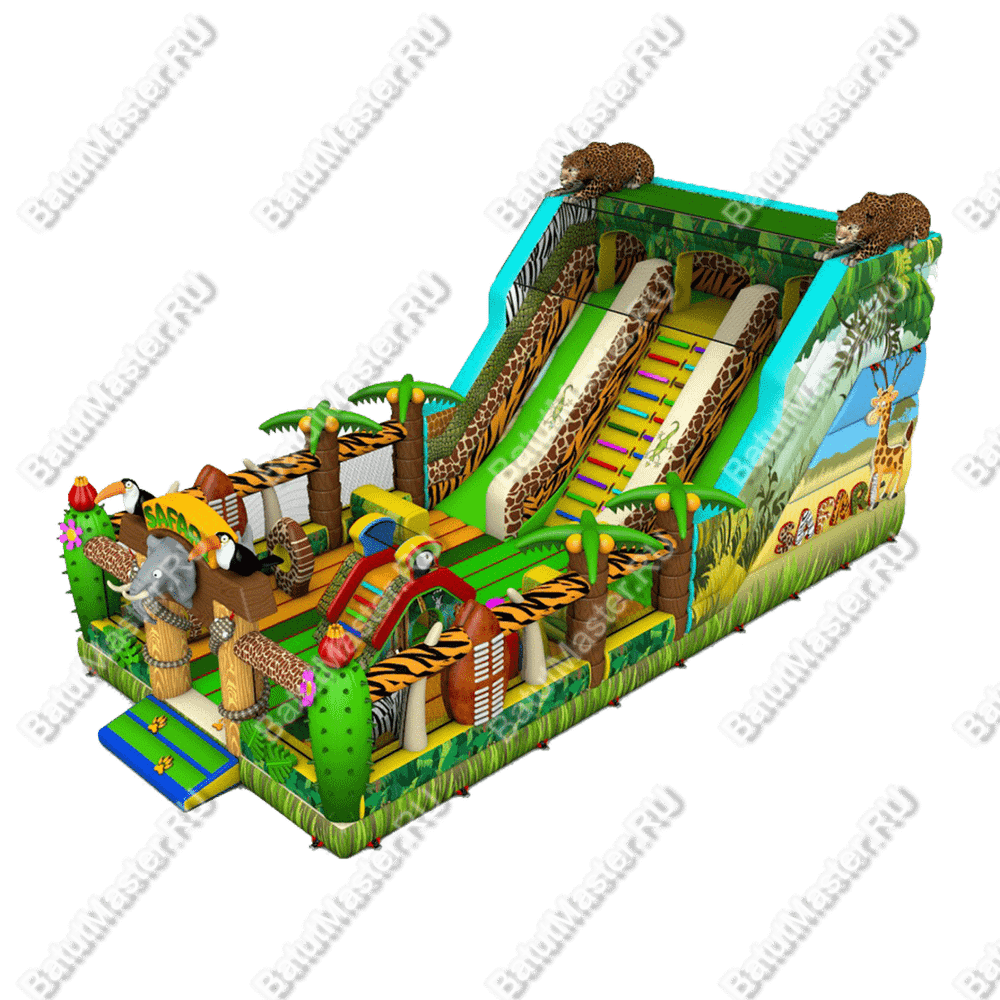 Коммерческий надувной батут "Сафари-тур" 14*7*7 м