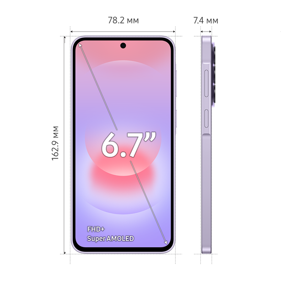 Смартфон Samsung Galaxy A37 8/256 Гб лаванда