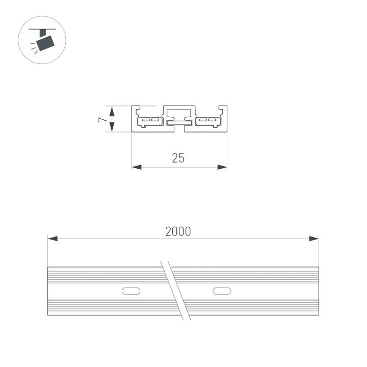 Шинопровод Arlight Mag-Vibe-Track-257-2000 044504