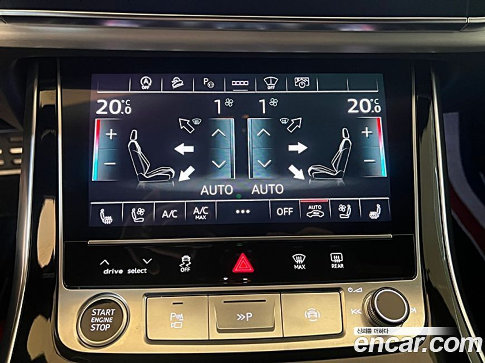 Audi Q8 55 TFSI Quattro Premium (03.2021)