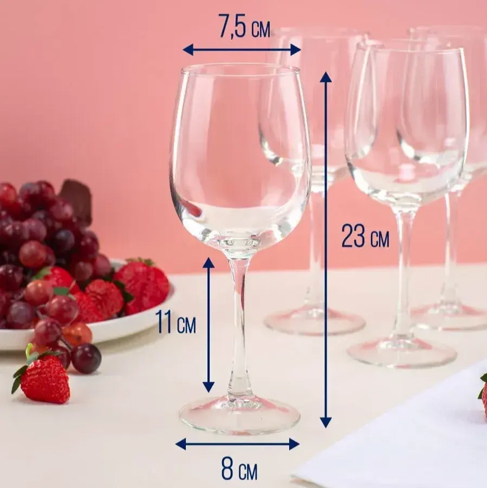 Бокал для вина "Аллегресс" 550 мл