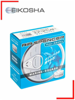 Ароматизатор меловой EIKOSHA SPIRIT REFILL - MARINE SQUASH