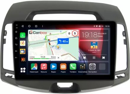 Магнитола для Hyundai Elantra 4 2006-2010 (HD) - Canbox 9077 Qled, Android 10, ТОП процессор, SIM-слот