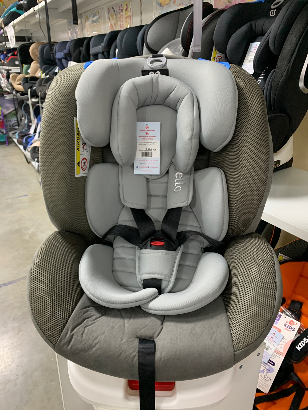 Автокресло детское Farfello ISOFIX YB102A серый Артикул: YBfrg