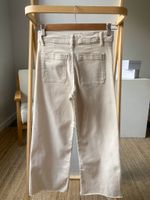 Джинсы Zara, 152