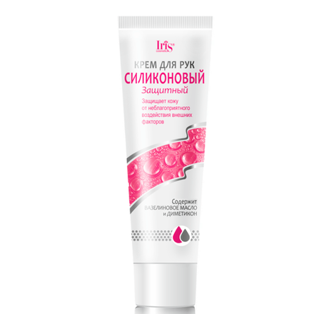 Крем для рук Iris Силиконовый с вазелиновым маслом 100 мл