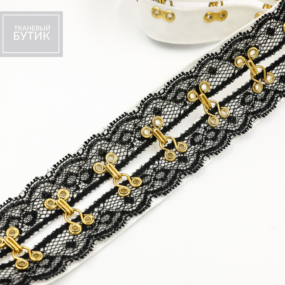 Декоративная лента с крючками и кружевом