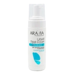 Гель-пенка для удаления мозолей и натоптышей Liquid Peel-Foam, 160 мл