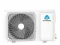 Сплит-система Axioma ASX18DZ1R/ASB18DZ1R