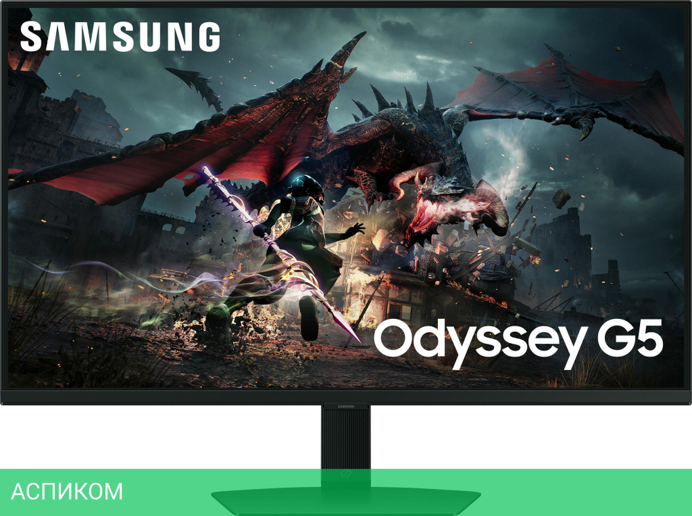 Монитор Samsung Odyssey G5 (LS27DG502EIXCI)