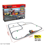 Железная дорога на бат. с аксесс. длина дороги 1067 см. свет. эффекты, в/к 59,7*10*40,5 см.