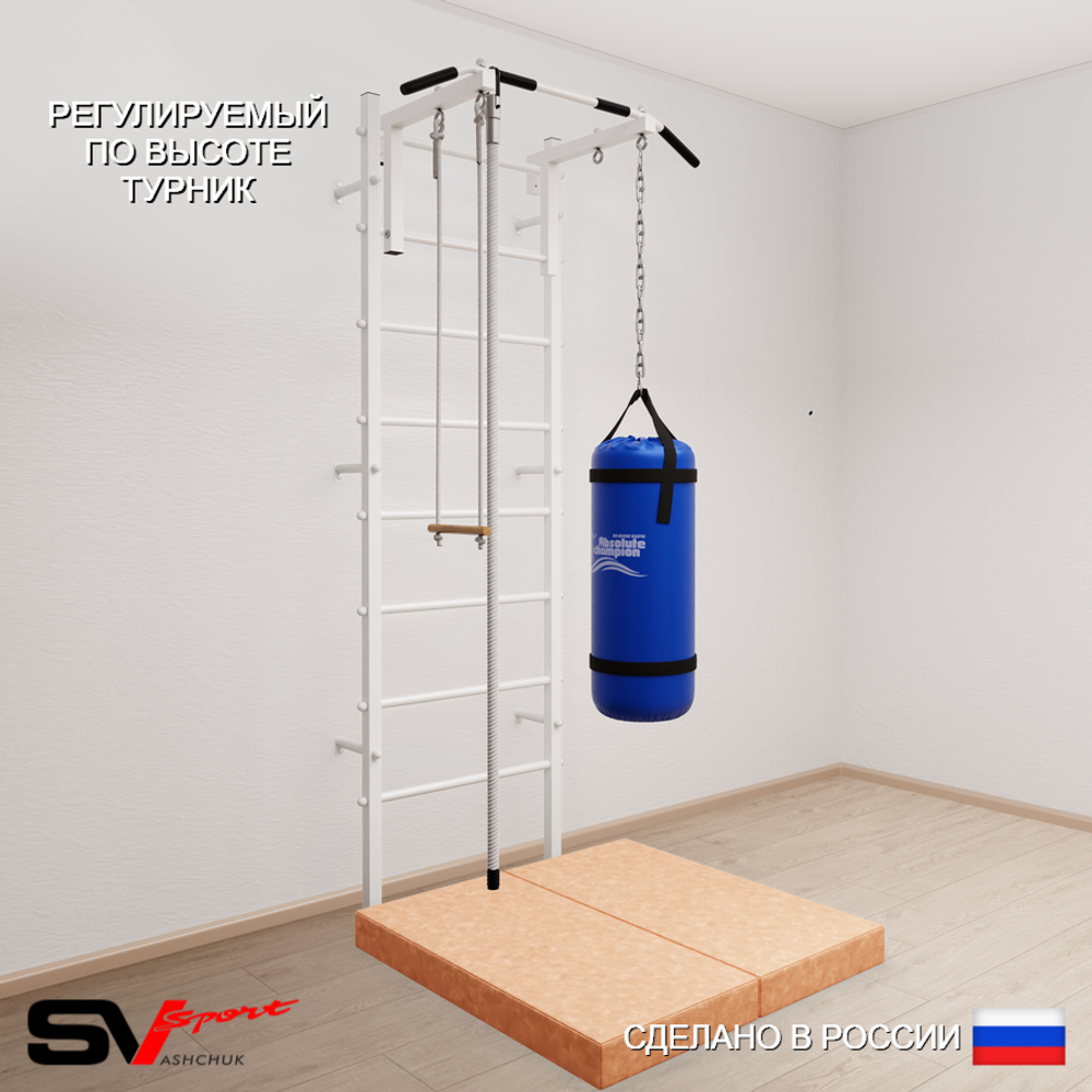 Шведская стенка Sv Sport усиленная 6157 (Турник стандарт/Канат/Трапеция/Цепь/Мешок 30кг/Мат 1м)