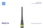 Фреза твердосплавная Frank Dental типа HP - C.364RESF.103.010