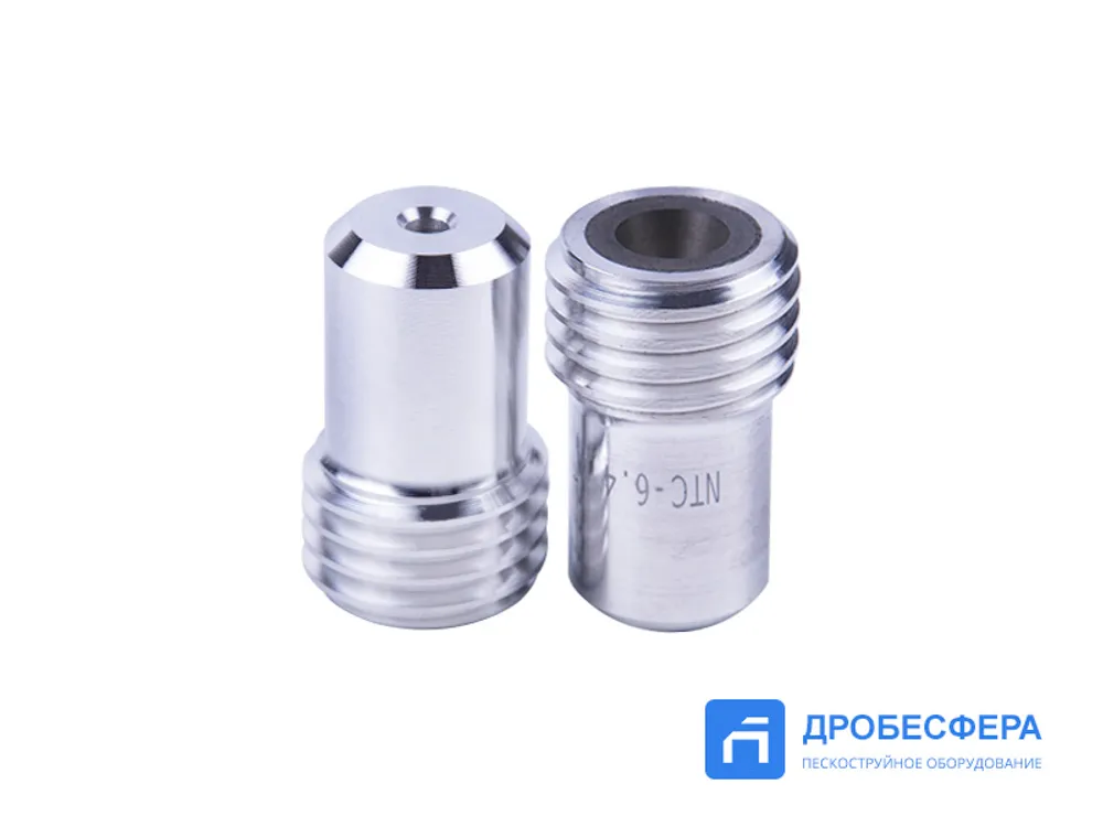 Сопло NTC-4.8 вентури карбид вольфрама 4.8 мм х 45 мм