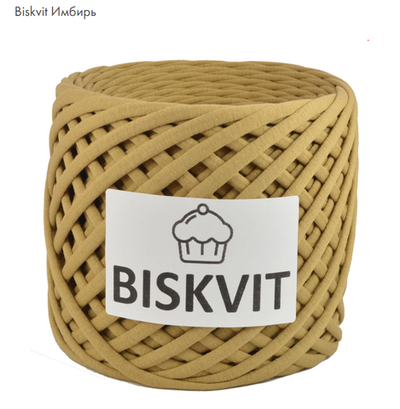 BISKVIT Имбирь
