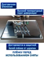 Лист пекарский 40x60