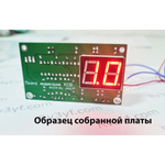 Цифровой автоматический КСВ-метр на АЛС индикаторе