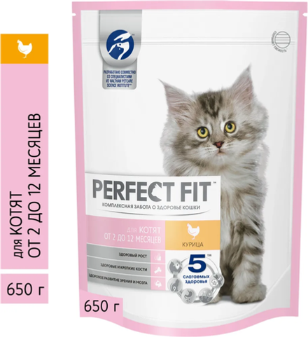 Perfect Fit для Котят Курица 650г.*10шт.