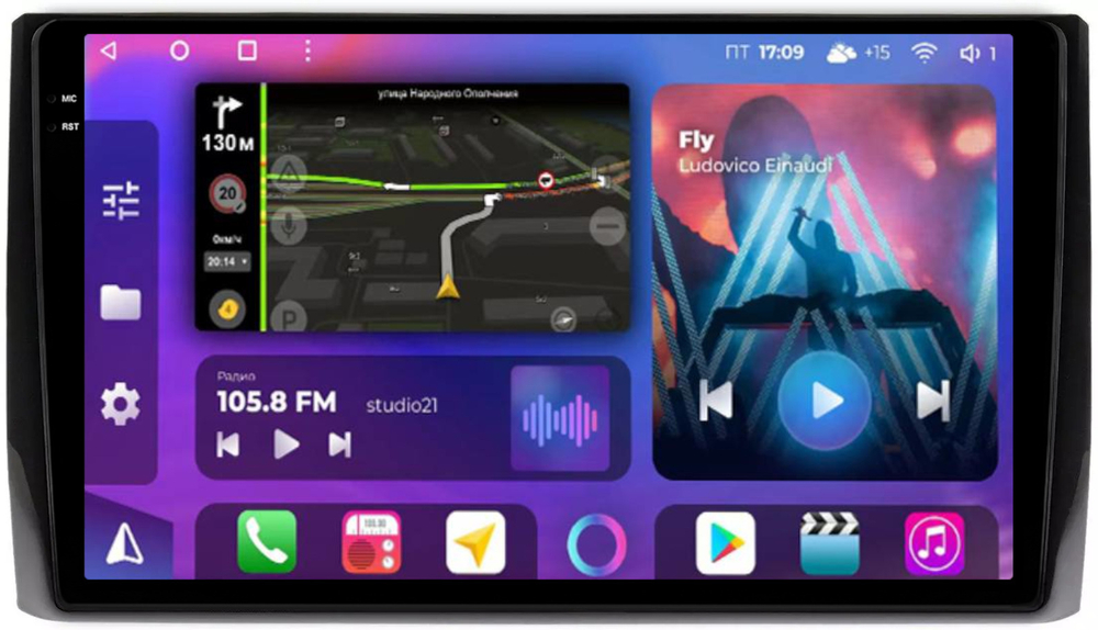 Магнитола для Skoda Kodiaq, Karoq - FarCar BM785/2020M монитор 10.36" QLED на Android 14, TS10, 4+32Гб, CarPlay, 4G SIM-слот