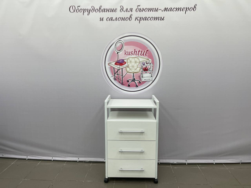 Тележка Лофт 3 ящика