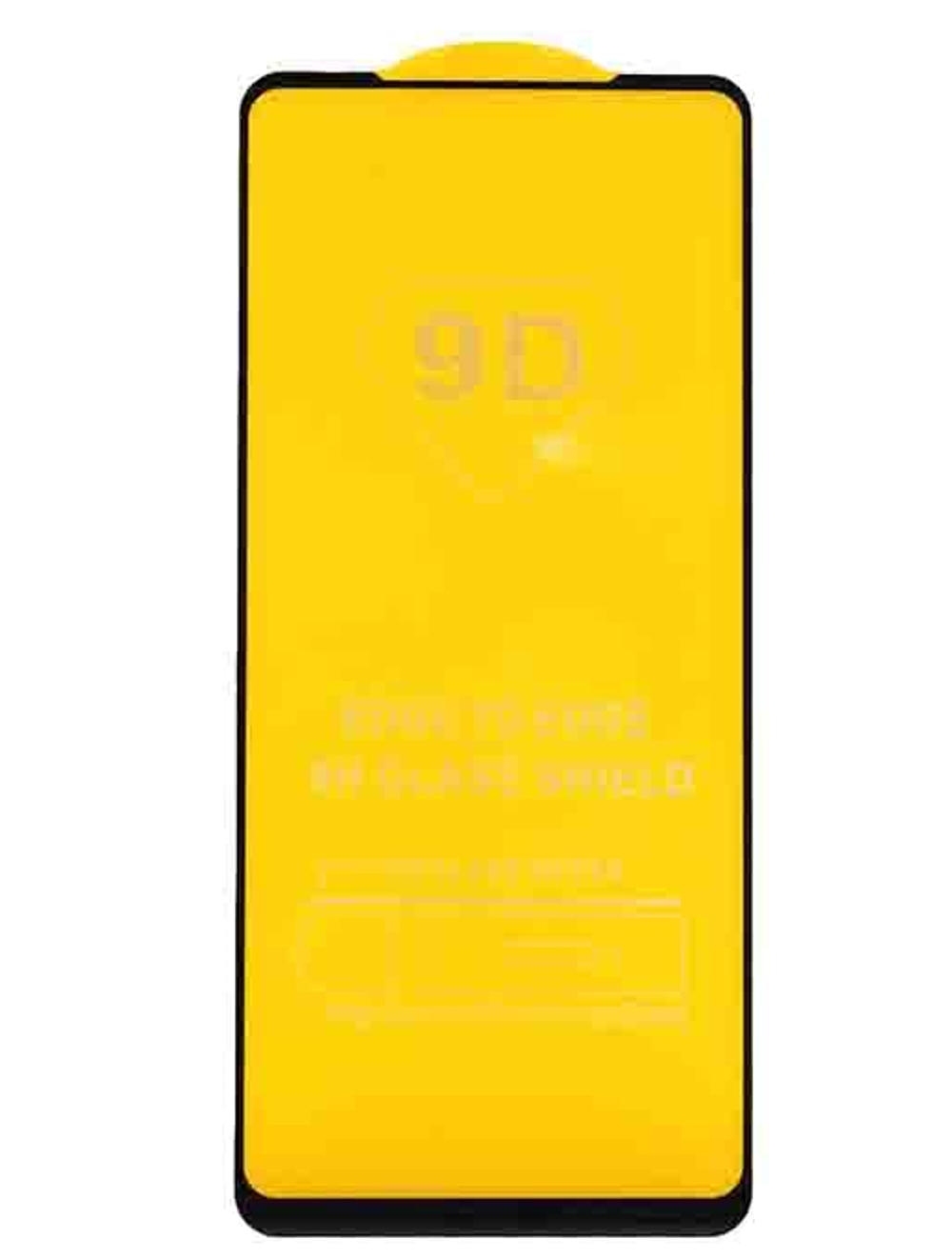 Защитное стекло Xiaomi Pocophone X4 Pro/Note 10 Pro/11 Pro 4G/5G (черный) 9D тех.упаковка