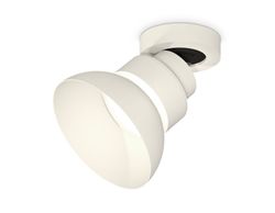 Ambrella Комплект накладного поворотного светильника GX53 Споты XM8101100