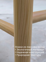 Стол письменный 120х60х79, Ола, с 2 ящиками, компьютерный, парта для школьника, детский, на ножках массив сосны, белый