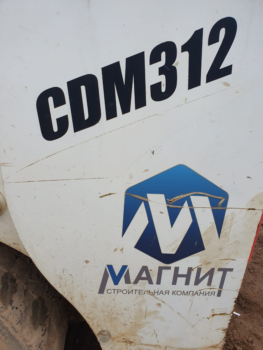 Lonking CDM* Мини погрузчик CDM312 (Дизельный, 3,2 л, 75 л.с., АТ)