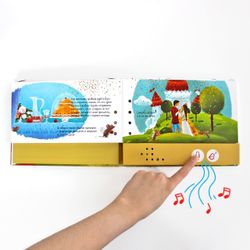 Кот в сапогах. Книга-диктофон