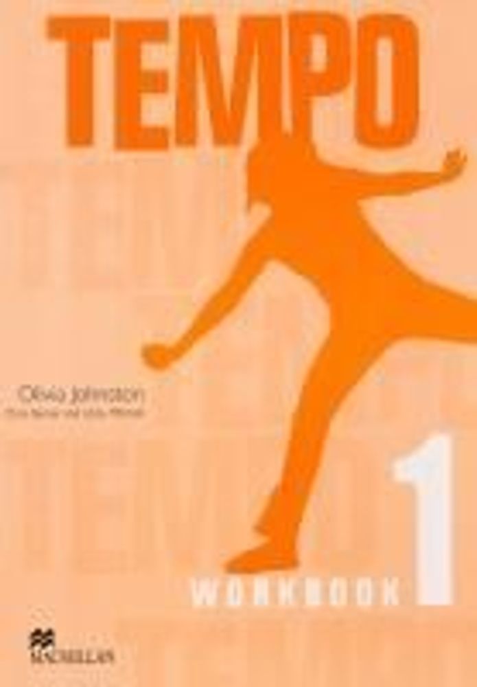 Tempo 1 рабочая тетрадь+CD-ROM